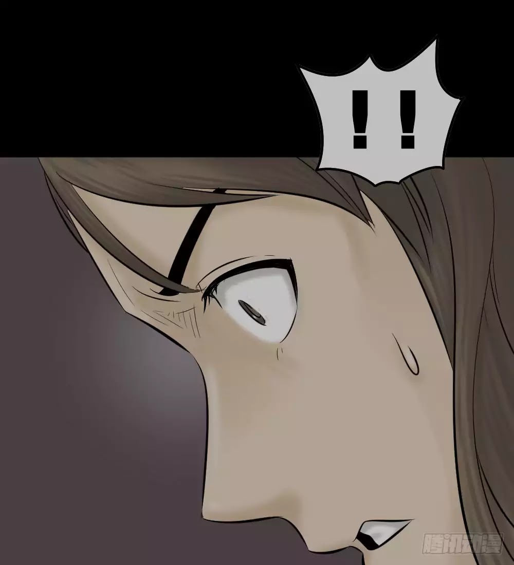 Guai Qi Bi Ji Chapter 3 page 22 - Chapter 3: Disfigure Cam Part 2