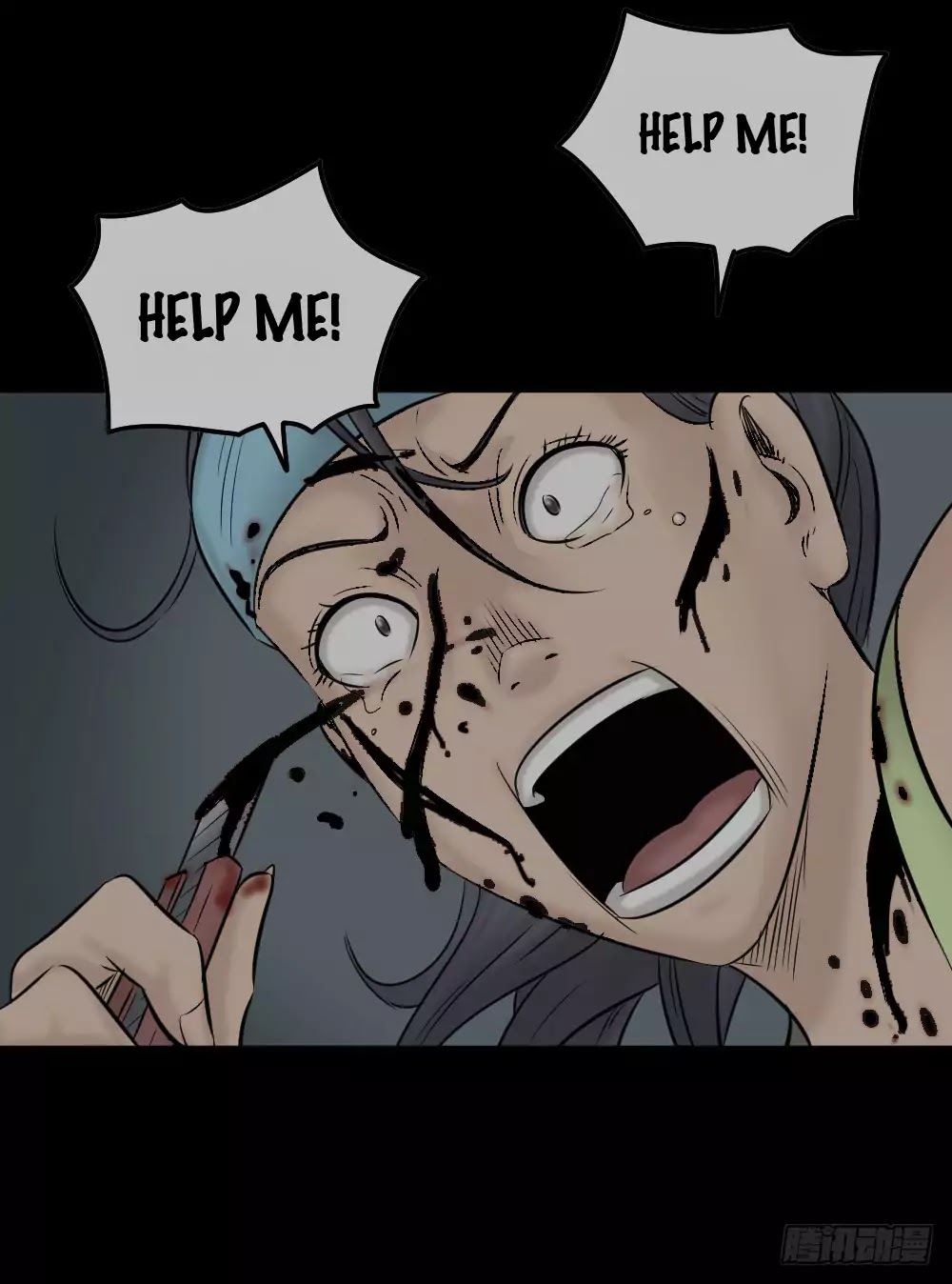Guai Qi Bi Ji Chapter 3 page 24 - Chapter 3: Disfigure Cam Part 2