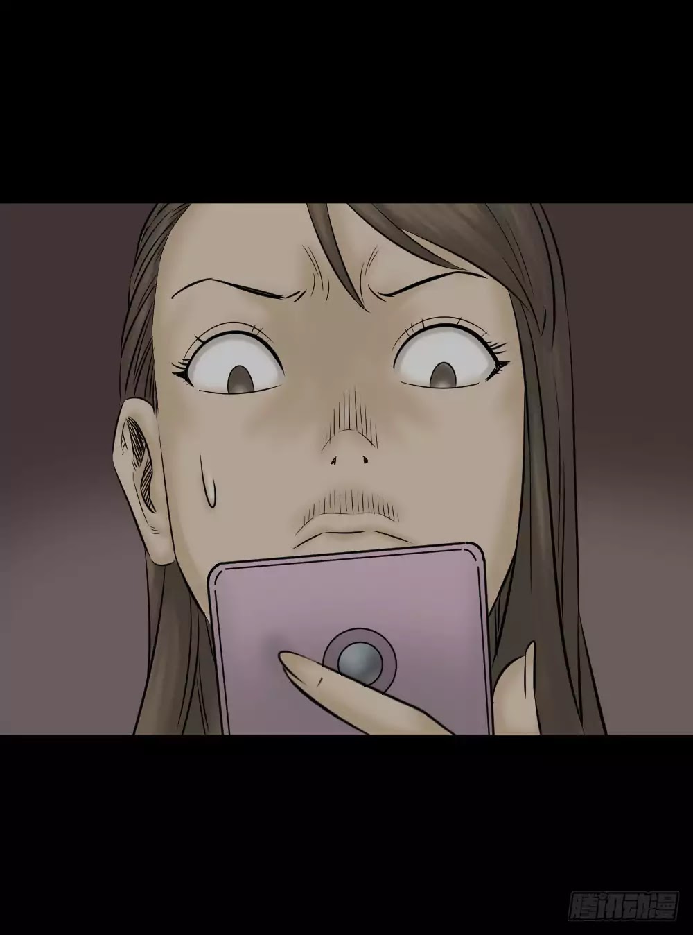 Guai Qi Bi Ji Chapter 3 page 26 - Chapter 3: Disfigure Cam Part 2