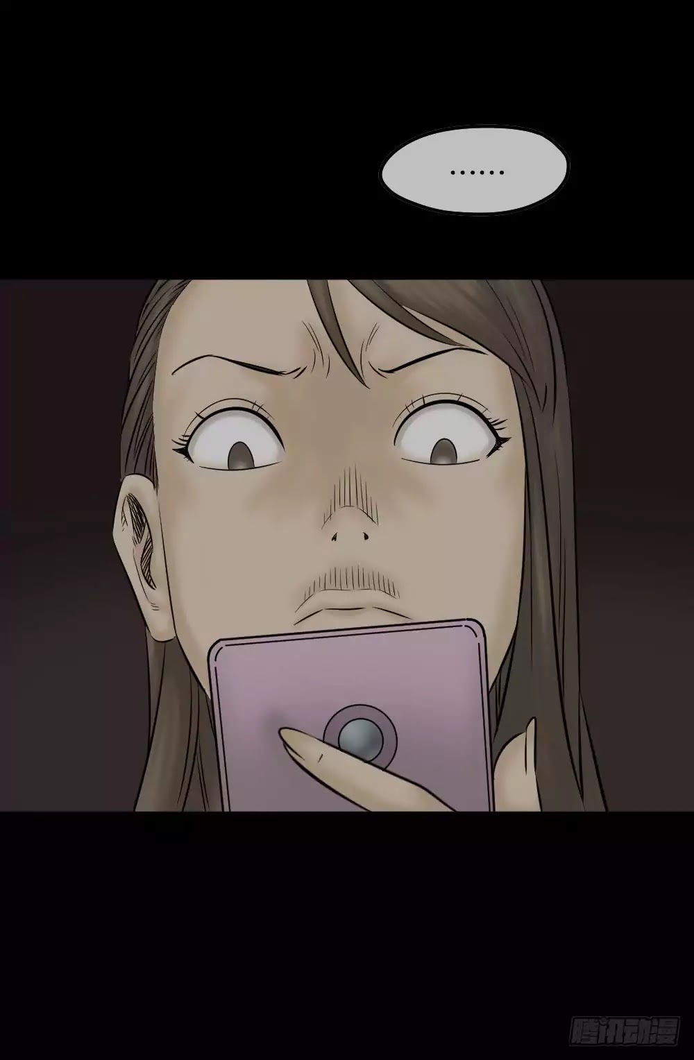 Guai Qi Bi Ji Chapter 3 page 27 - Chapter 3: Disfigure Cam Part 2