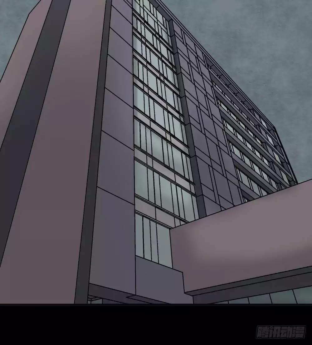Guai Qi Bi Ji Chapter 3 page 29 - Chapter 3: Disfigure Cam Part 2