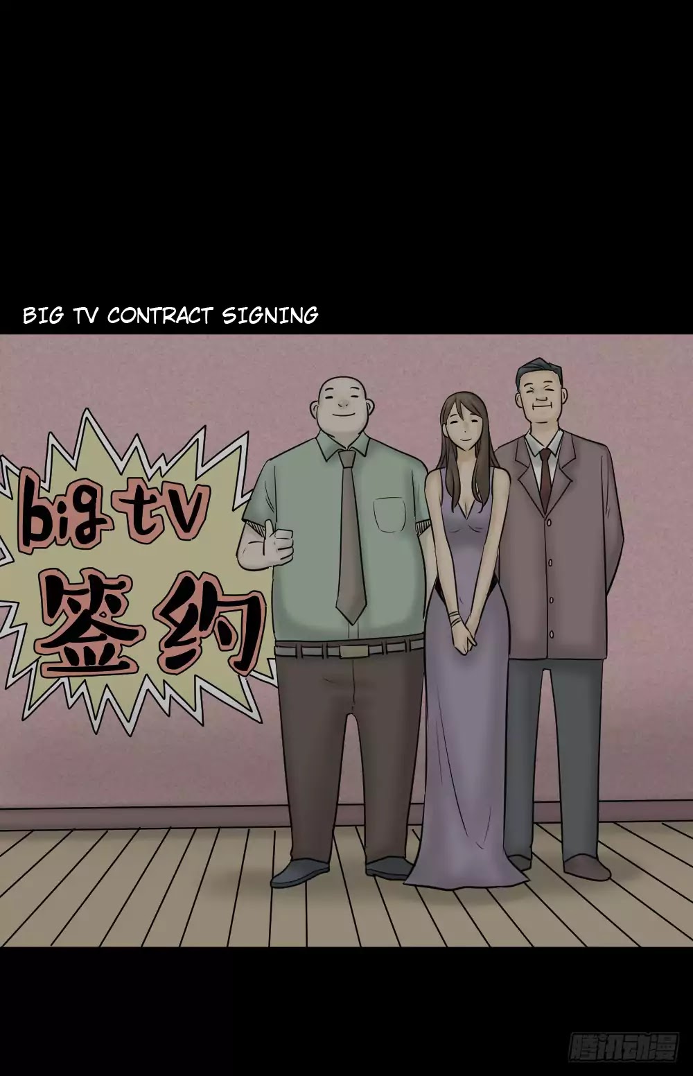 Guai Qi Bi Ji Chapter 3 page 30 - Chapter 3: Disfigure Cam Part 2