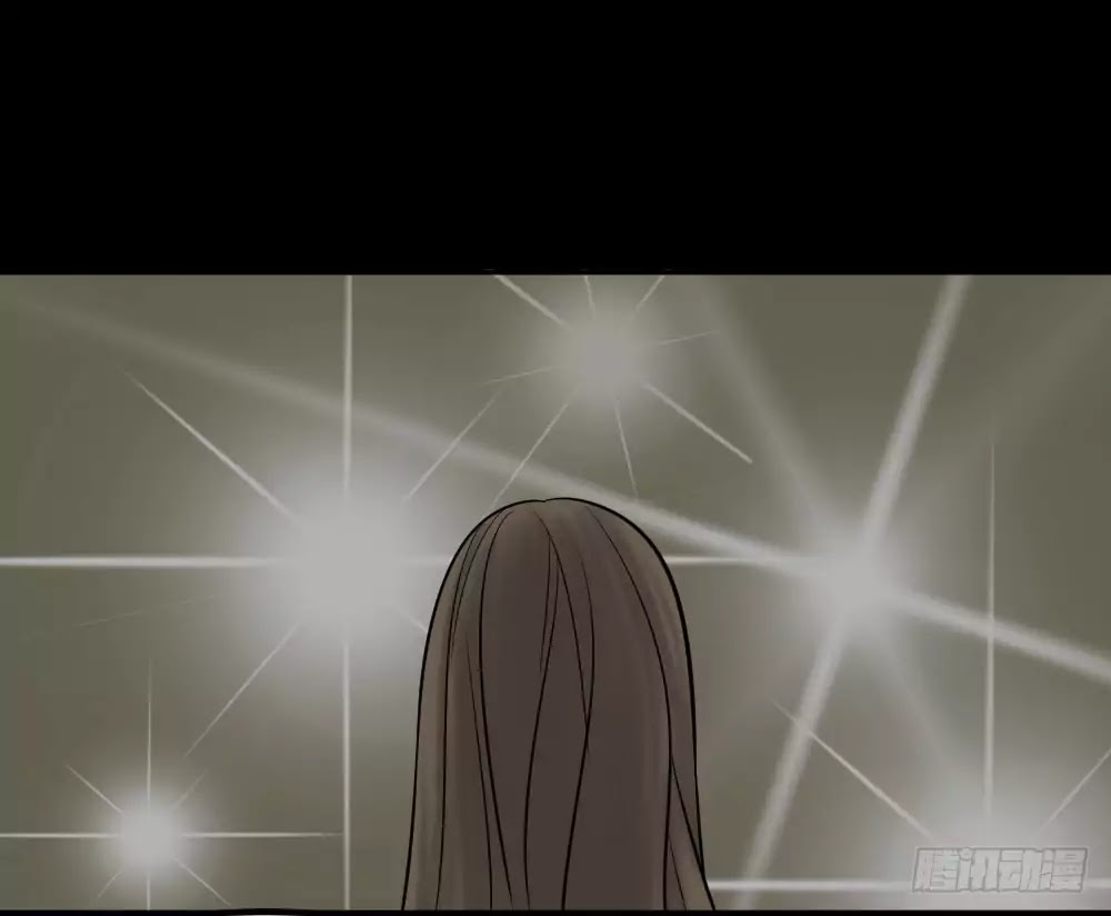 Guai Qi Bi Ji Chapter 3 page 31 - Chapter 3: Disfigure Cam Part 2