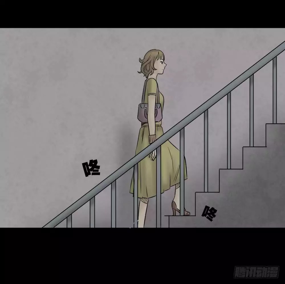 Guai Qi Bi Ji Chapter 3 page 52 - Chapter 3: Disfigure Cam Part 2