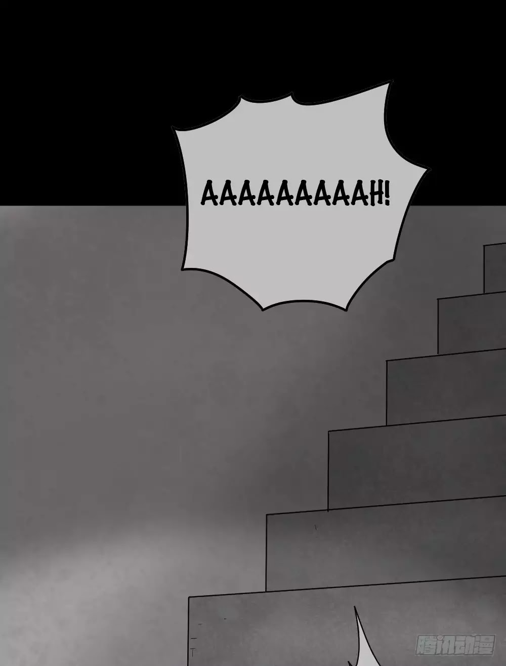 Guai Qi Bi Ji Chapter 3 page 56 - Chapter 3: Disfigure Cam Part 2