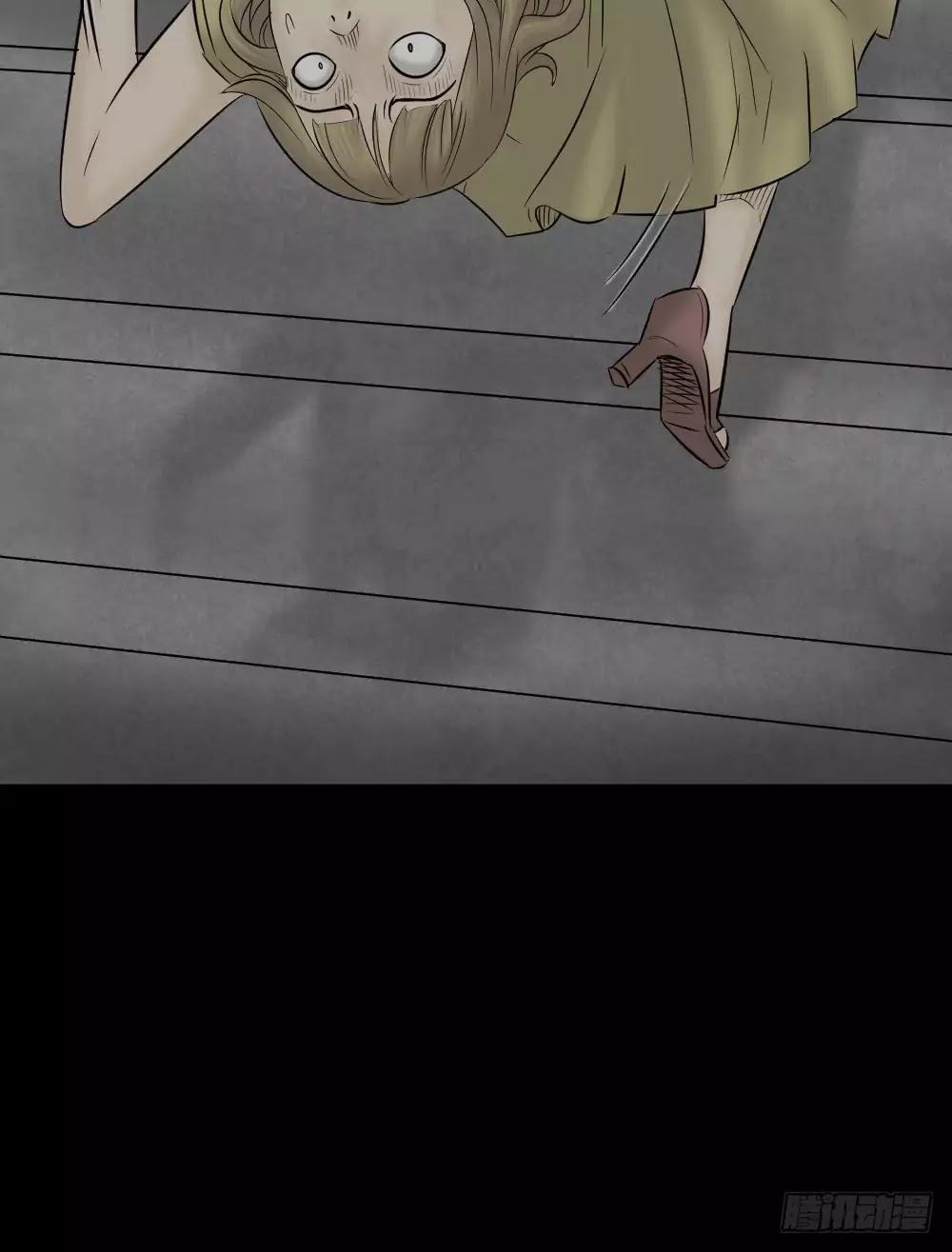 Guai Qi Bi Ji Chapter 3 page 58 - Chapter 3: Disfigure Cam Part 2