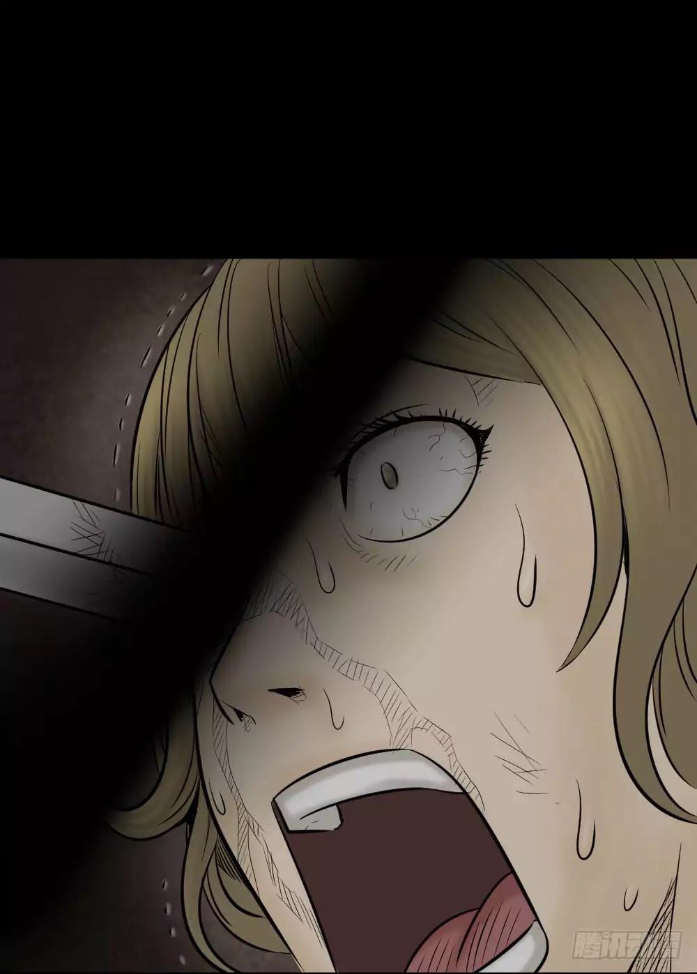 Guai Qi Bi Ji Chapter 3 page 61 - Chapter 3: Disfigure Cam Part 2