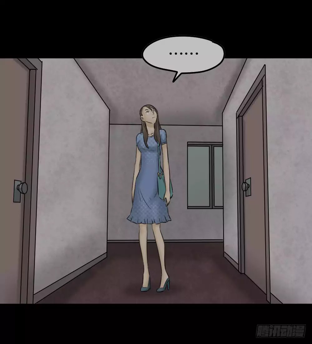 Guai Qi Bi Ji Chapter 3 page 65 - Chapter 3: Disfigure Cam Part 2