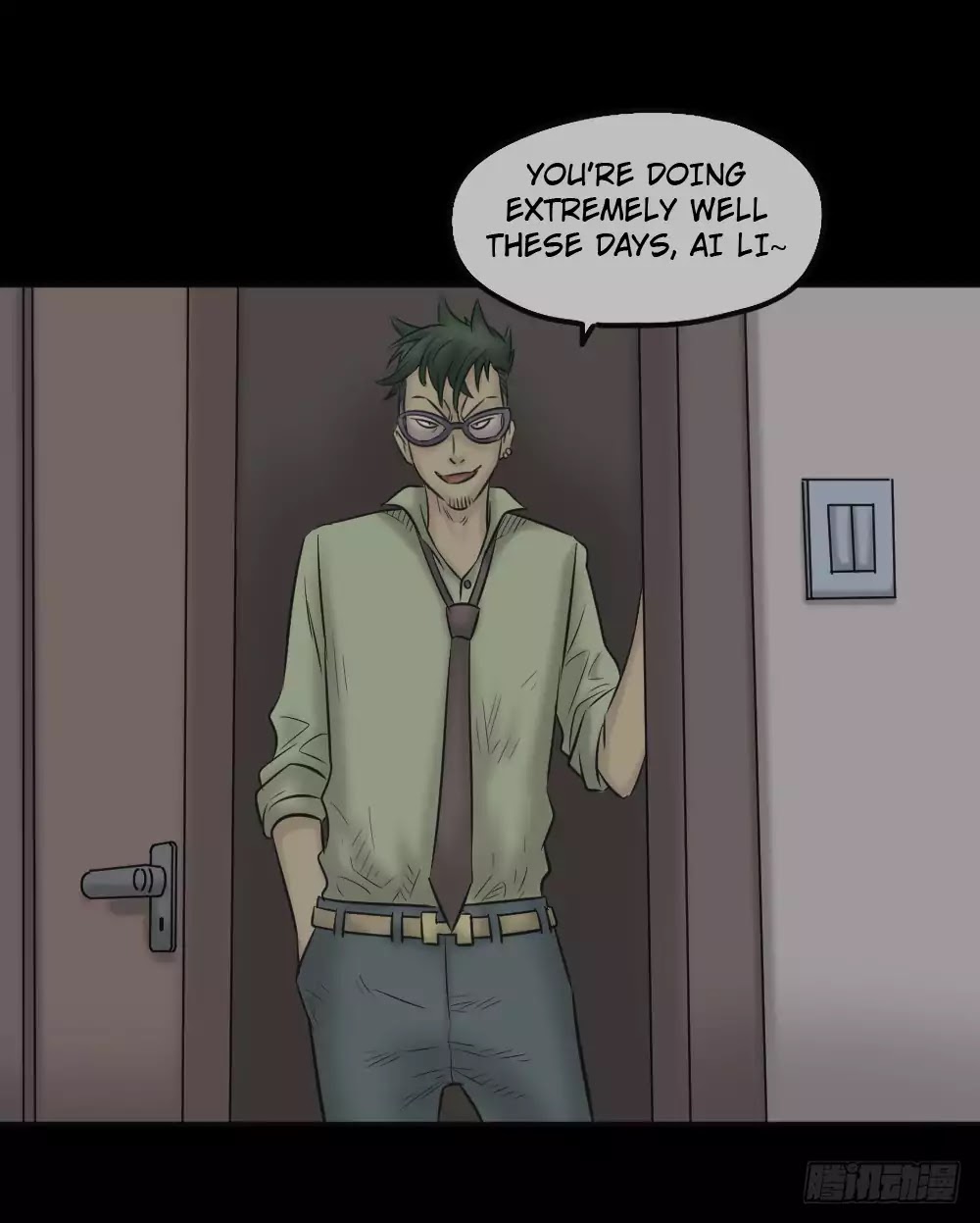 Guai Qi Bi Ji Chapter 4 page 23 - Chapter 4: Disfigure Cam Part 3