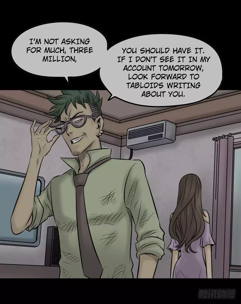 Guai Qi Bi Ji Chapter 4 page 34 - Chapter 4: Disfigure Cam Part 3