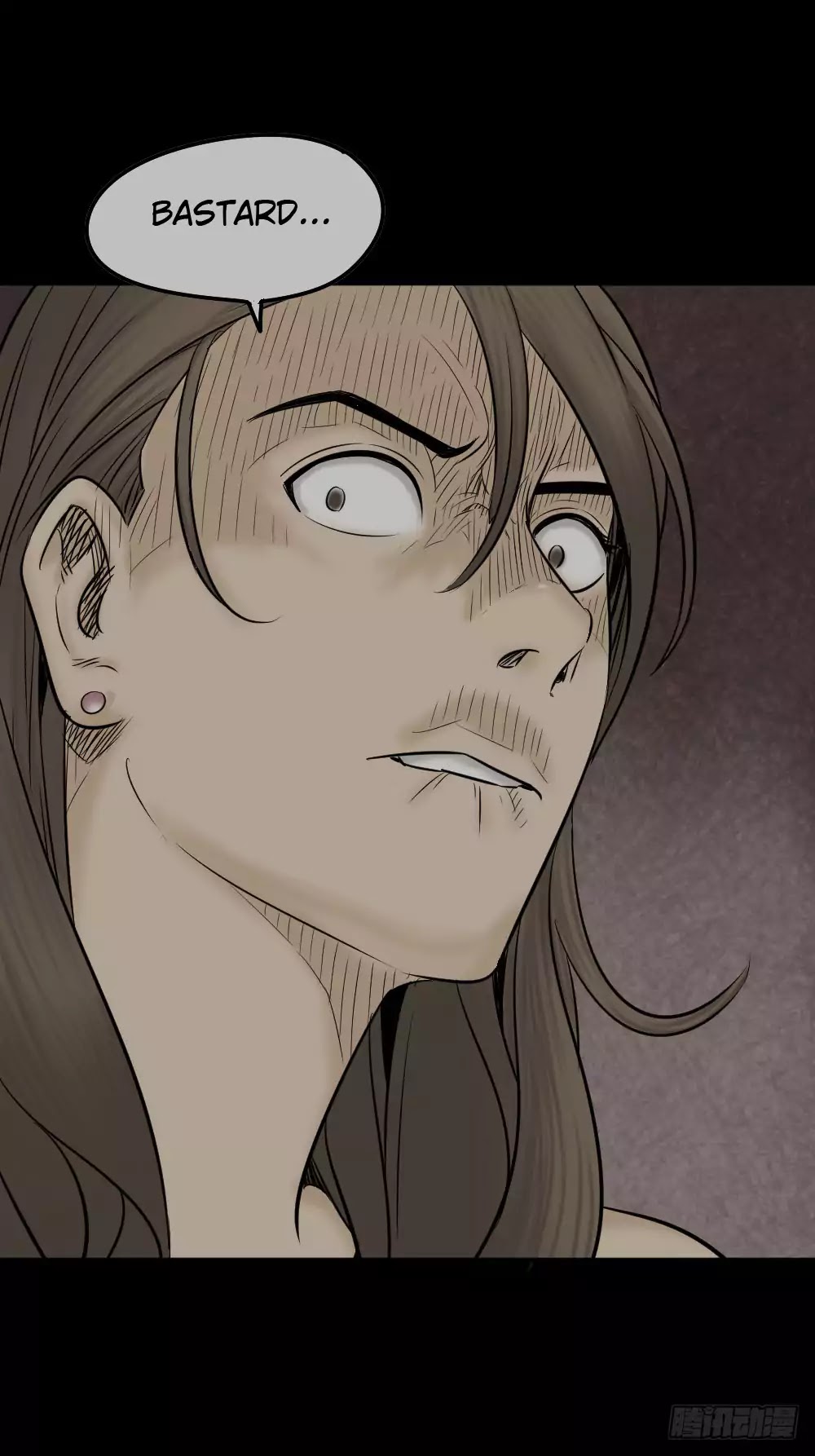 Guai Qi Bi Ji Chapter 4 page 38 - Chapter 4: Disfigure Cam Part 3