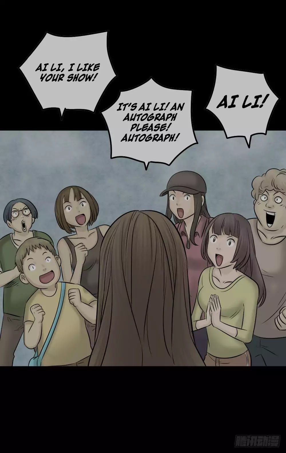 Guai Qi Bi Ji Chapter 4 page 4 - Chapter 4: Disfigure Cam Part 3