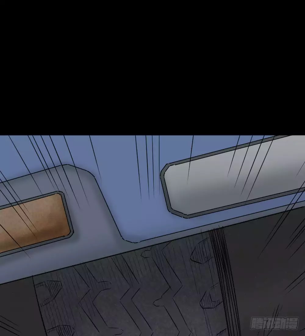 Guai Qi Bi Ji Chapter 4 page 51 - Chapter 4: Disfigure Cam Part 3