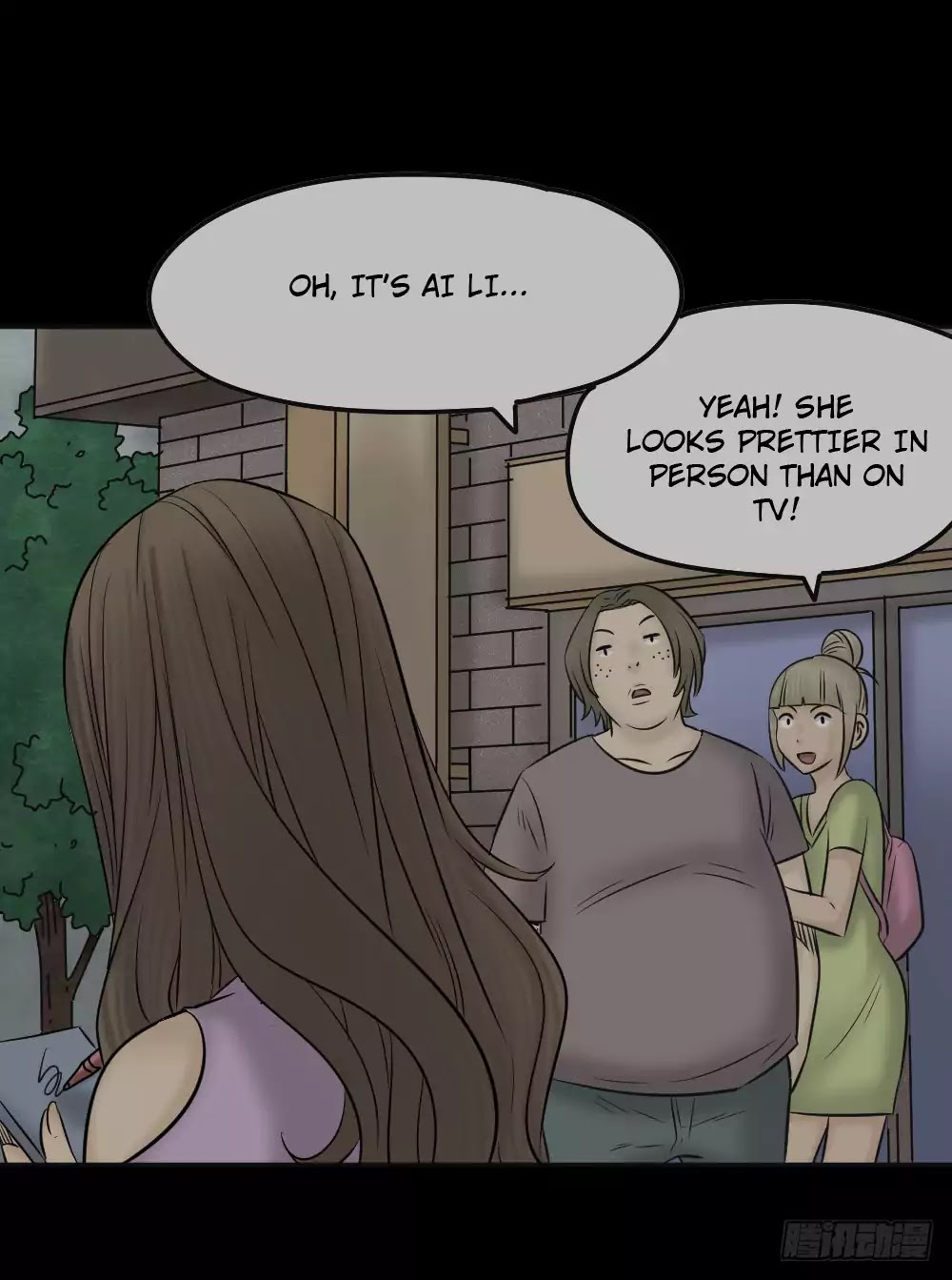 Guai Qi Bi Ji Chapter 4 page 6 - Chapter 4: Disfigure Cam Part 3
