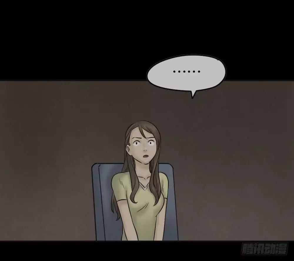 Guai Qi Bi Ji Chapter 4 page 66 - Chapter 4: Disfigure Cam Part 3