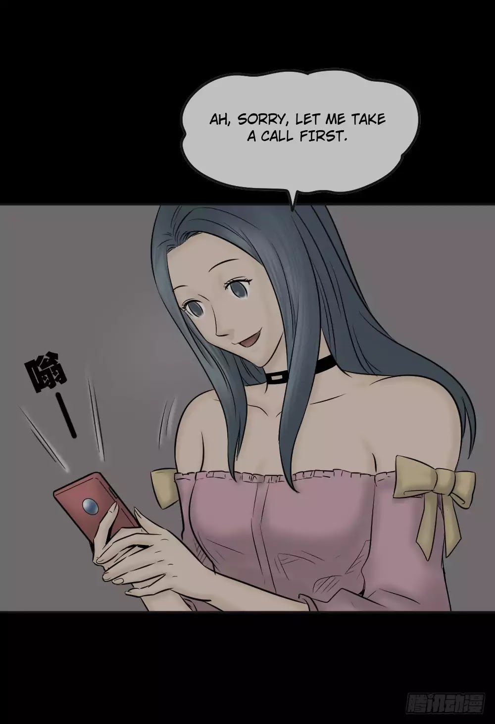 Guai Qi Bi Ji Chapter 4 page 73 - Chapter 4: Disfigure Cam Part 3