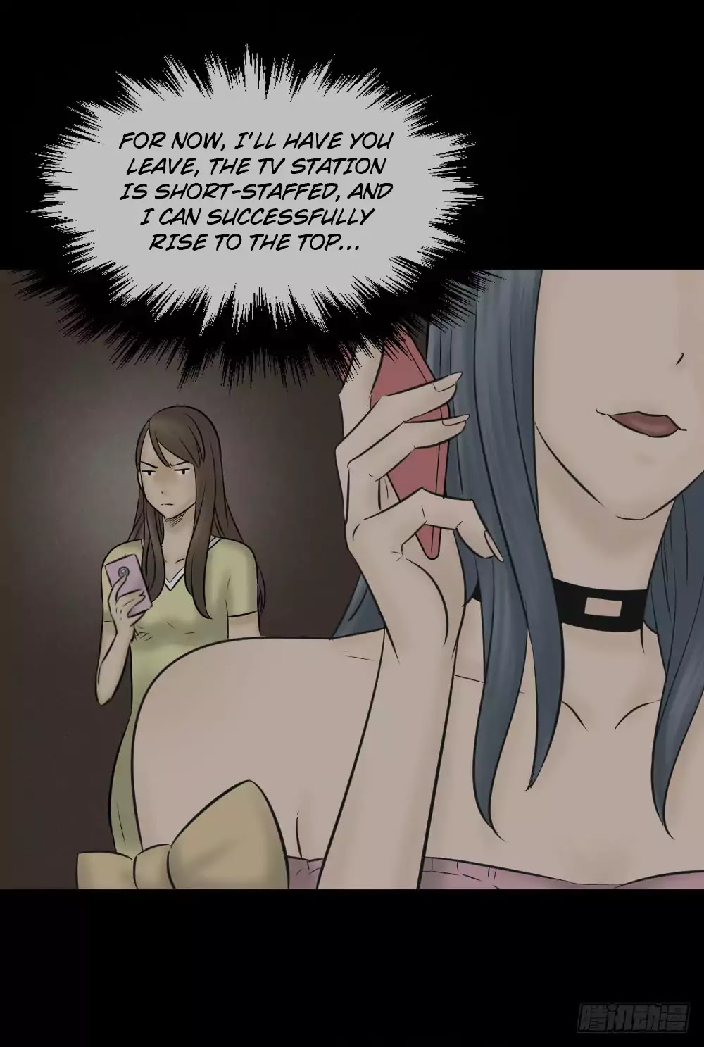 Guai Qi Bi Ji Chapter 4 page 76 - Chapter 4: Disfigure Cam Part 3