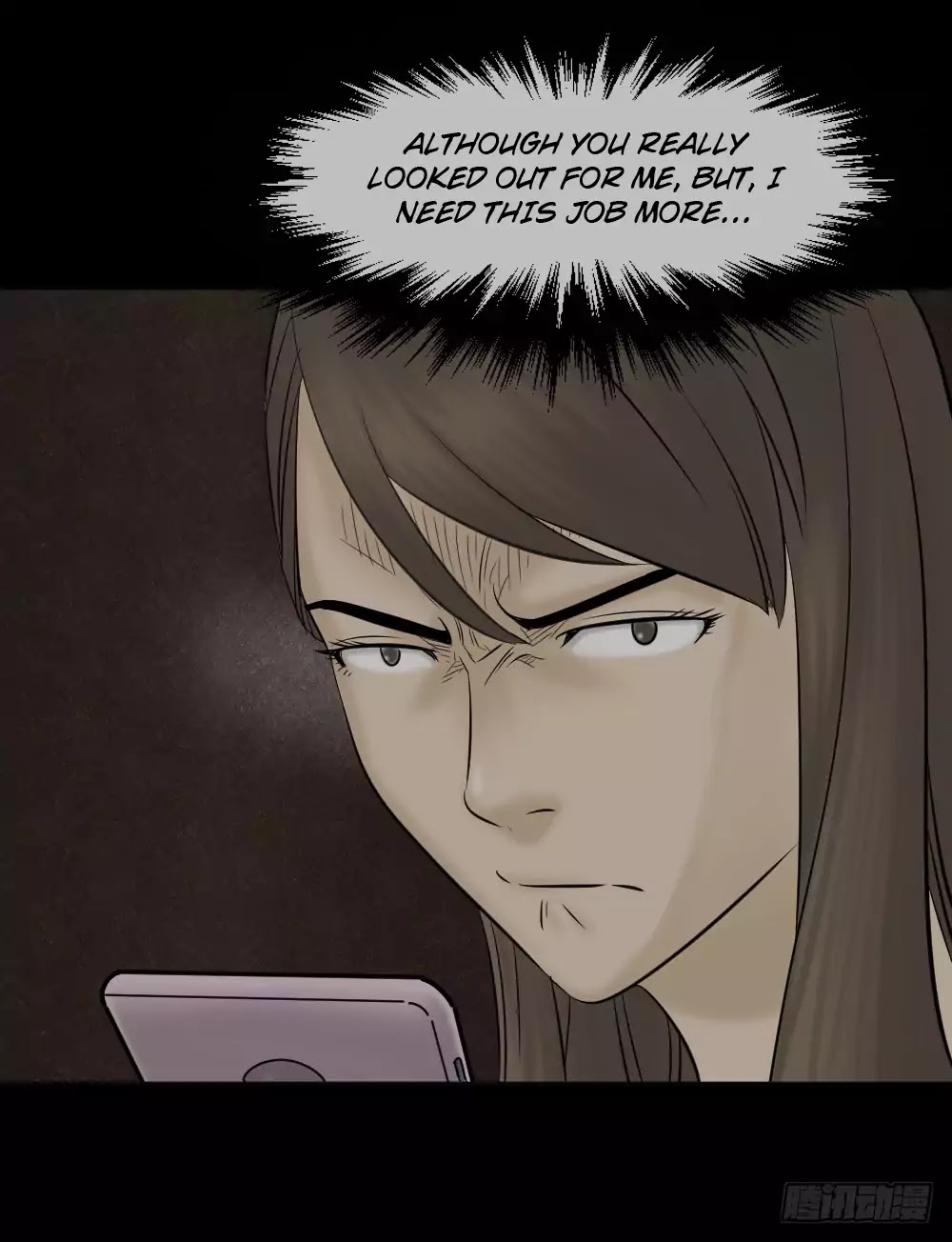 Guai Qi Bi Ji Chapter 4 page 77 - Chapter 4: Disfigure Cam Part 3