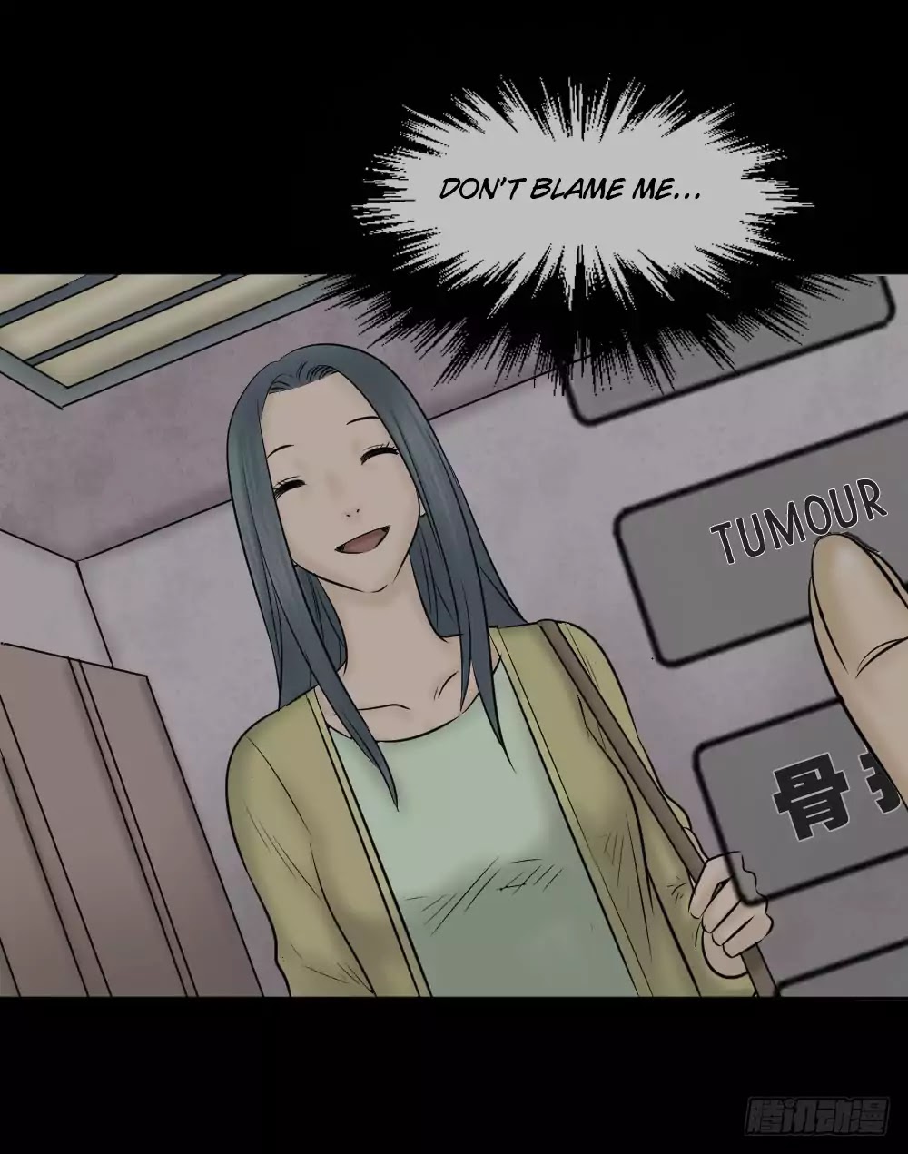 Guai Qi Bi Ji Chapter 4 page 78 - Chapter 4: Disfigure Cam Part 3
