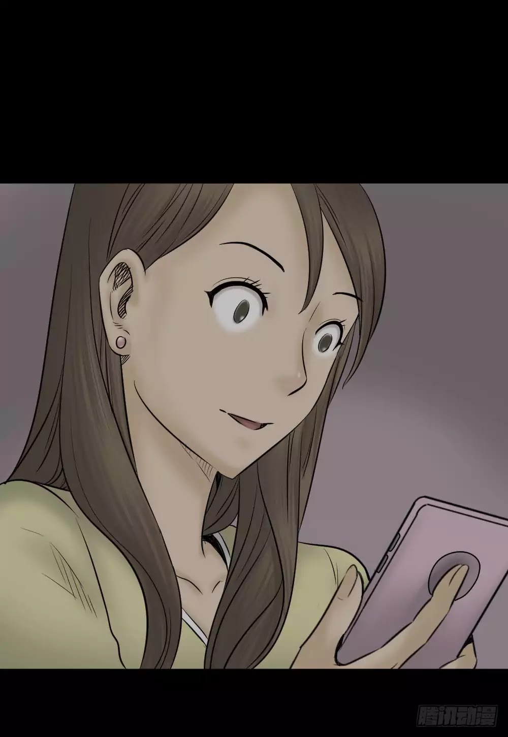 Guai Qi Bi Ji Chapter 4 page 95 - Chapter 4: Disfigure Cam Part 3