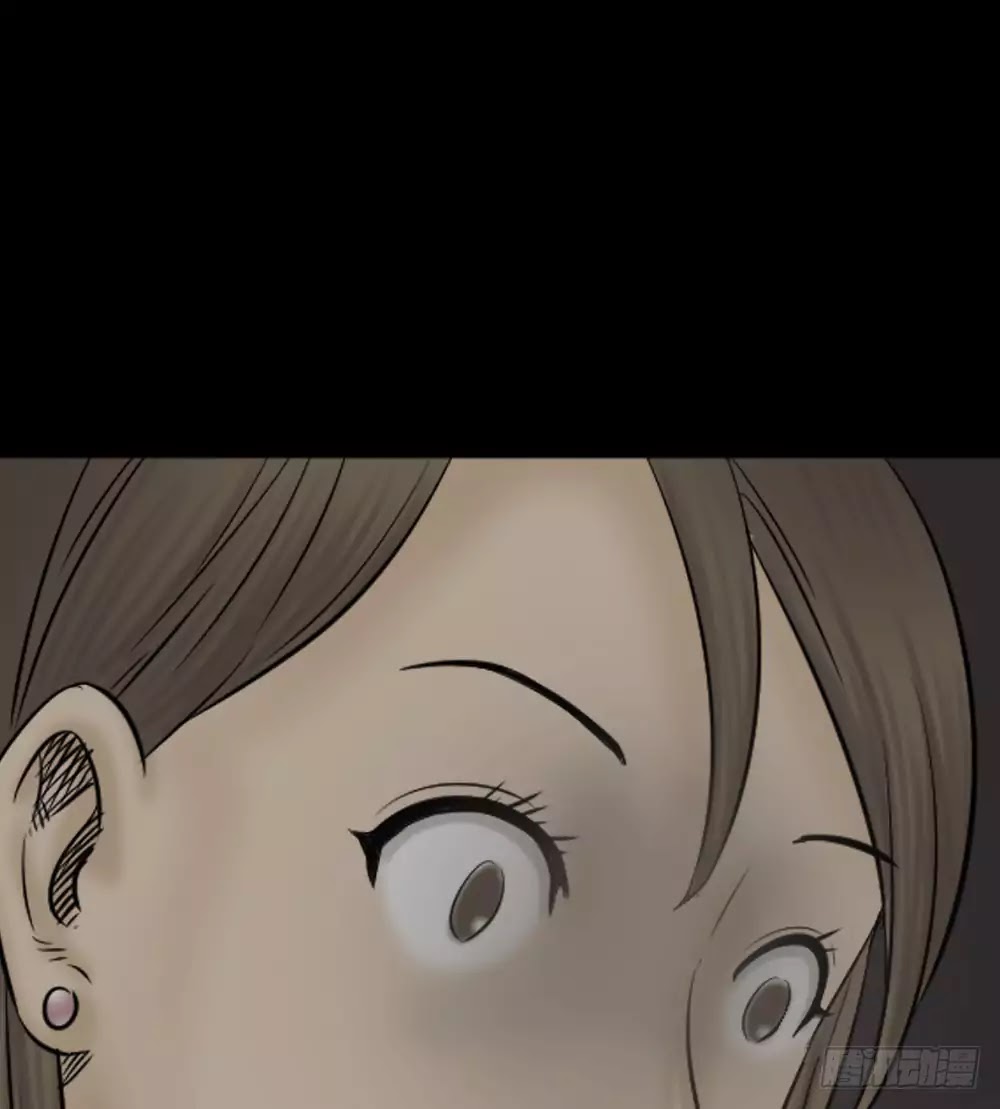 Guai Qi Bi Ji Chapter 4 page 96 - Chapter 4: Disfigure Cam Part 3