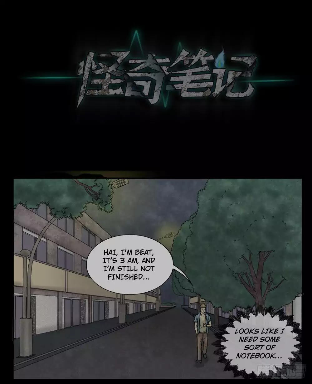 Guai Qi Bi Ji Chapter 5 page 11 - Chapter 5: Necessary Stationery Part 1