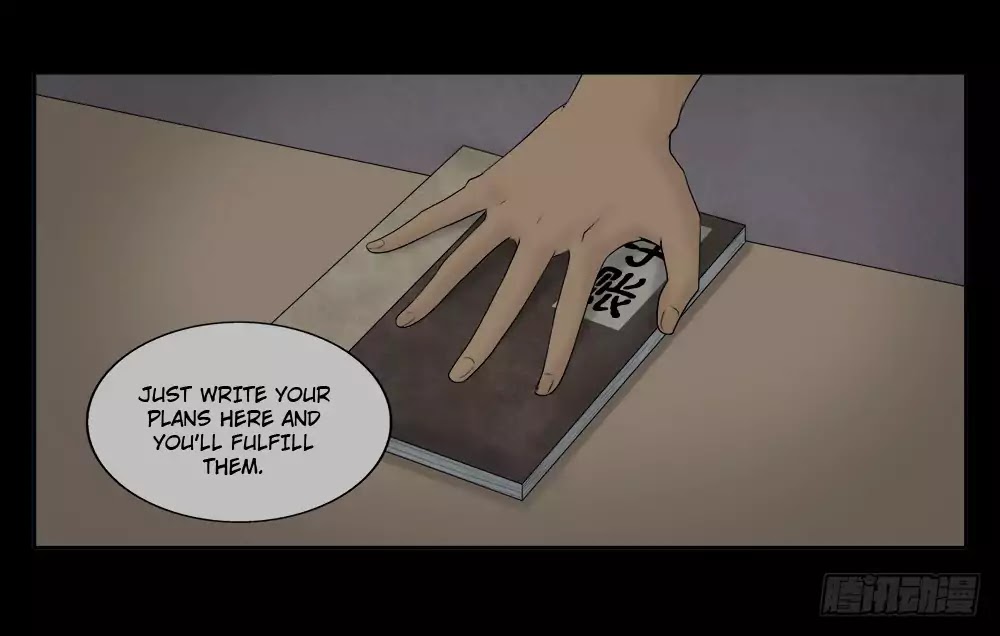Guai Qi Bi Ji Chapter 5 page 18 - Chapter 5: Necessary Stationery Part 1