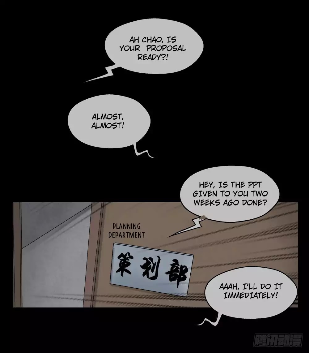 Guai Qi Bi Ji Chapter 5 page 2 - Chapter 5: Necessary Stationery Part 1
