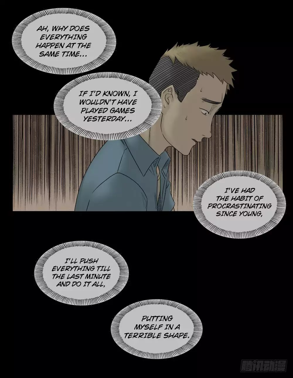 Guai Qi Bi Ji Chapter 5 page 4 - Chapter 5: Necessary Stationery Part 1