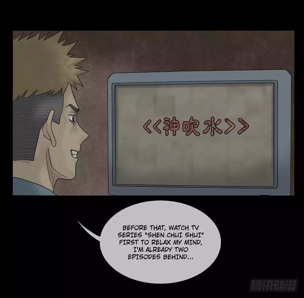 Guai Qi Bi Ji Chapter 5 page 45 - Chapter 5: Necessary Stationery Part 1