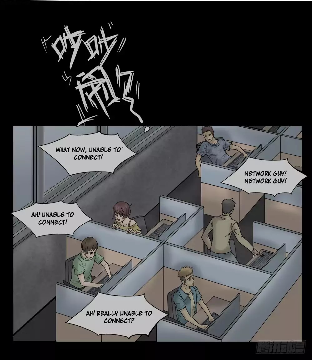 Guai Qi Bi Ji Chapter 5 page 47 - Chapter 5: Necessary Stationery Part 1