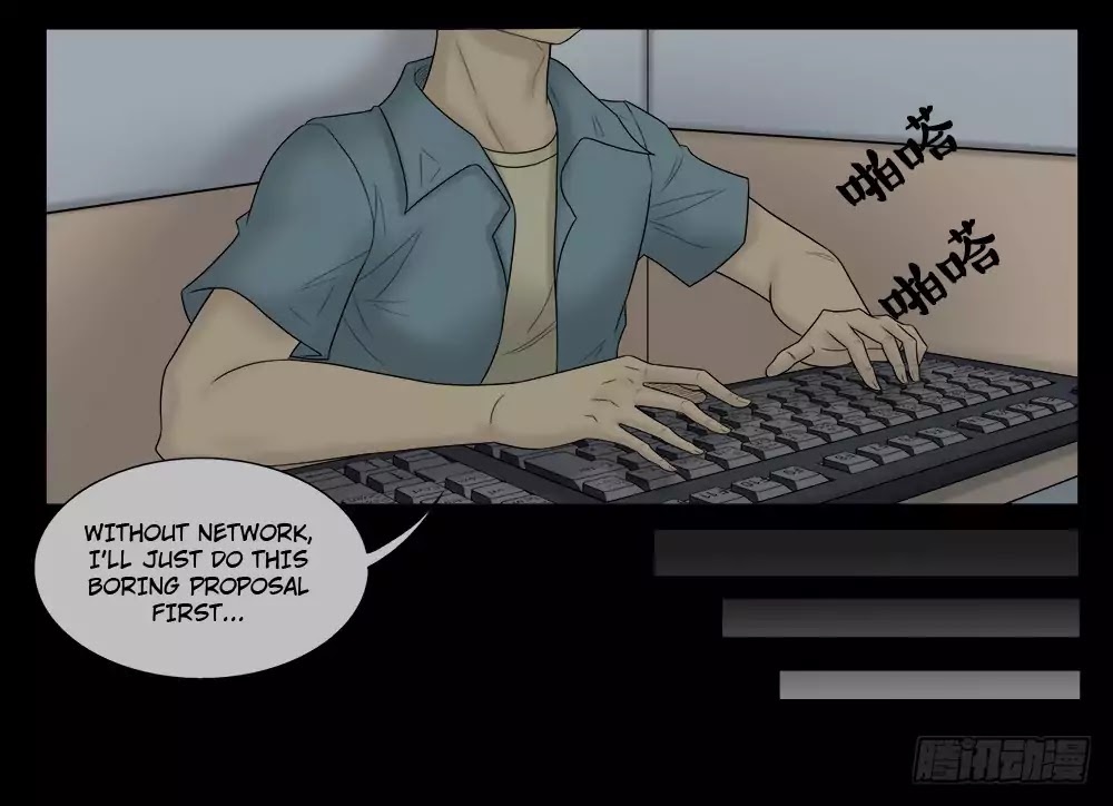 Guai Qi Bi Ji Chapter 5 page 50 - Chapter 5: Necessary Stationery Part 1