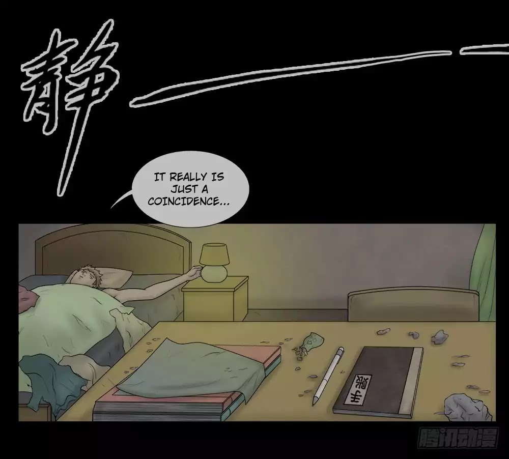 Guai Qi Bi Ji Chapter 5 page 63 - Chapter 5: Necessary Stationery Part 1