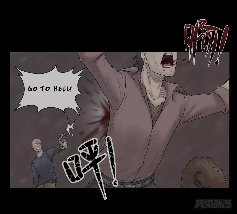 Guai Qi Bi Ji Chapter 6 page 16 - Chapter 6: Necessary Stationery Part 2