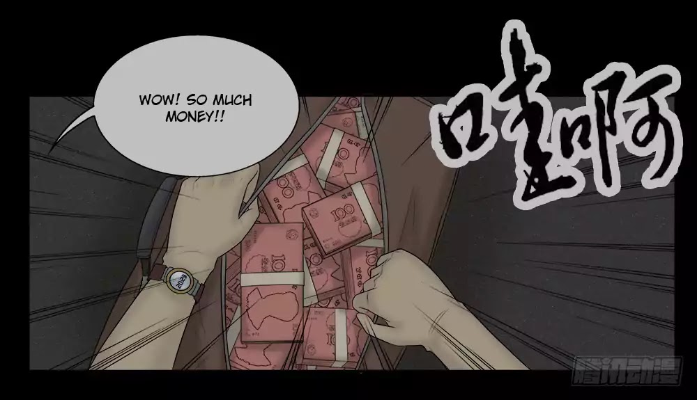 Guai Qi Bi Ji Chapter 6 page 28 - Chapter 6: Necessary Stationery Part 2