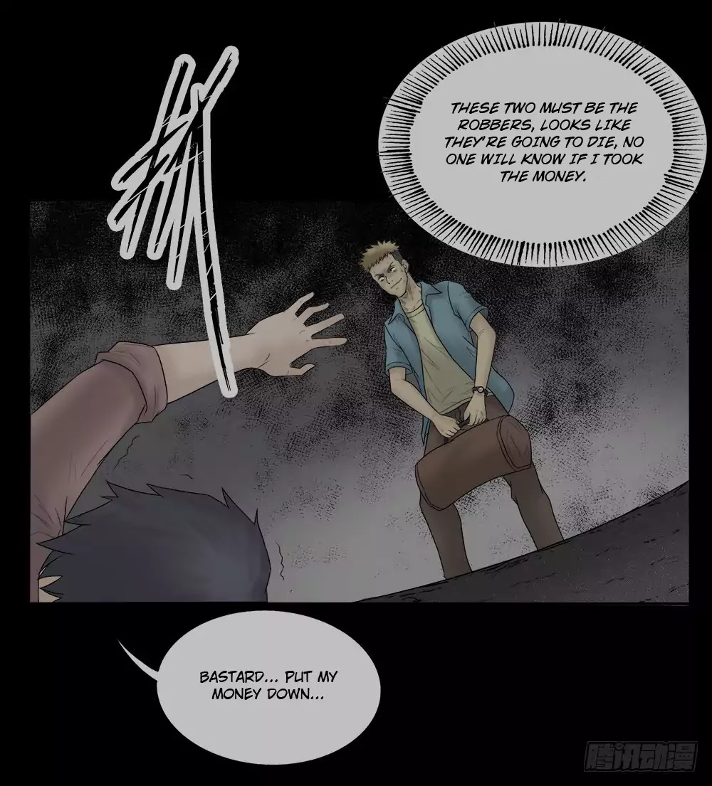 Guai Qi Bi Ji Chapter 6 page 29 - Chapter 6: Necessary Stationery Part 2