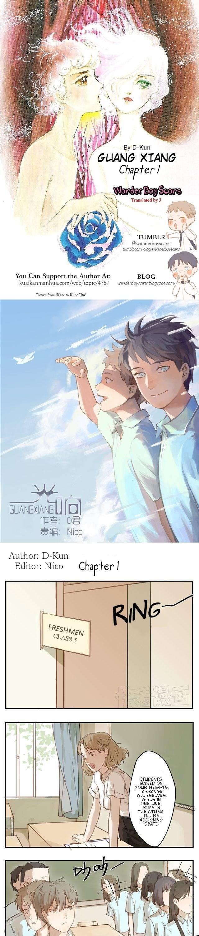 Guang Xiang Chapter 1 page 1 - Chapter 1
