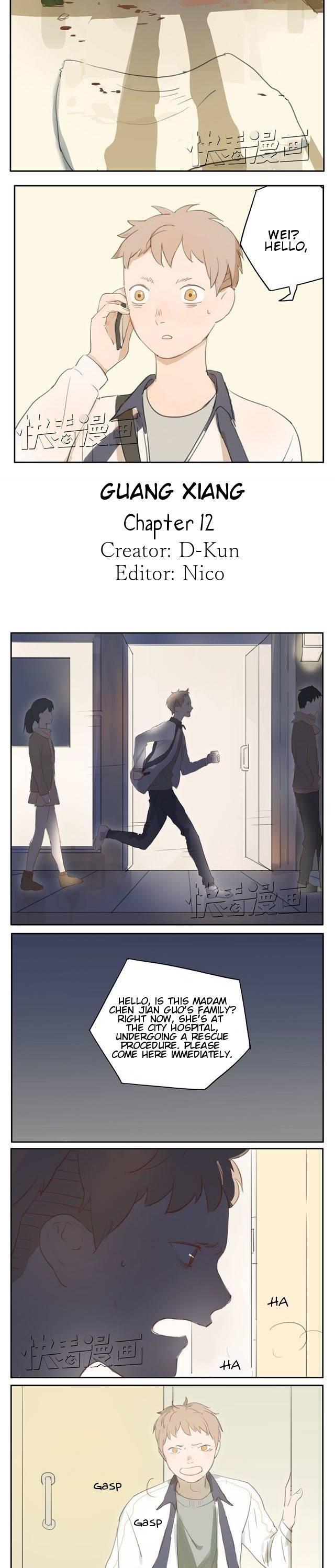 Guang Xiang Chapter 12 page 2 - Chapter 12