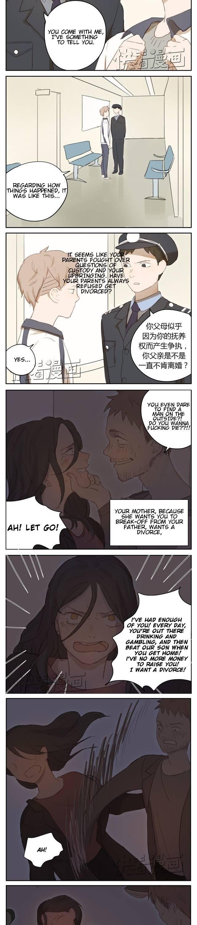 Guang Xiang Chapter 12 page 5 - Chapter 12
