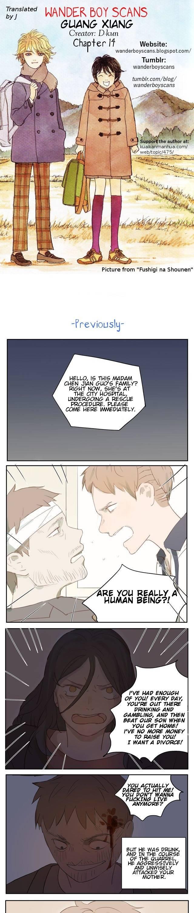 Guang Xiang Chapter 14 page 1 - Chapter 14