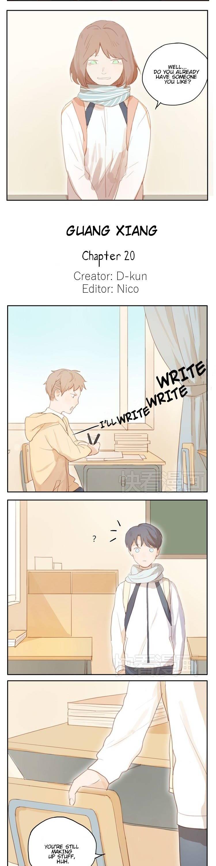 Guang Xiang Chapter 20 page 2 - Chapter 20