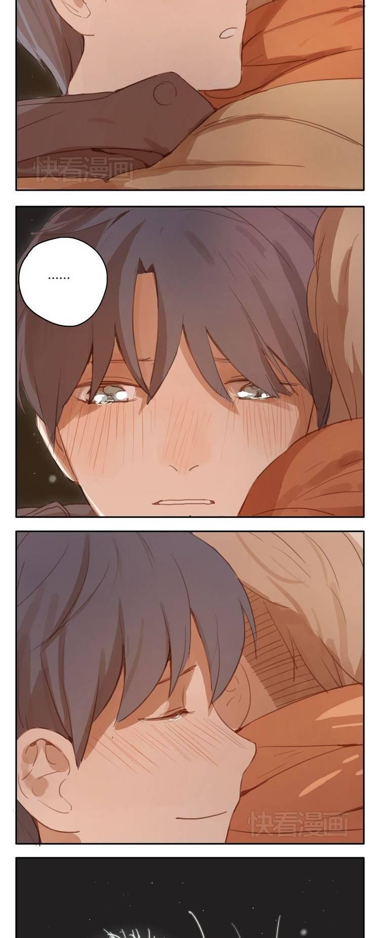 Guang Xiang Chapter 21 page 5 - Chapter 21
