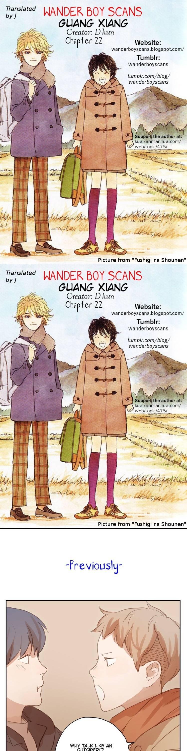 Guang Xiang Chapter 22 page 1 - Chapter 22