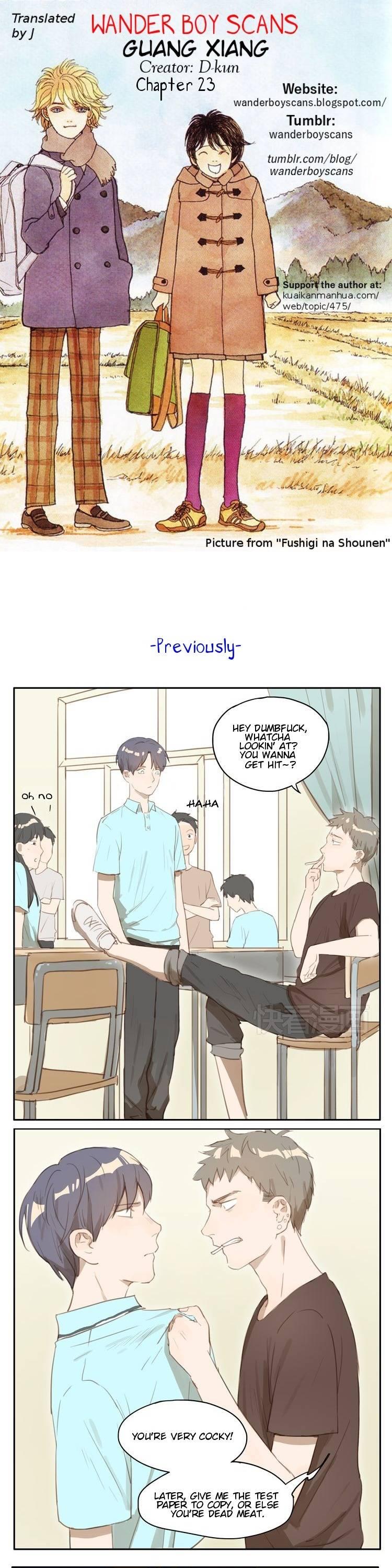 Guang Xiang Chapter 23 page 1 - Chapter 23
