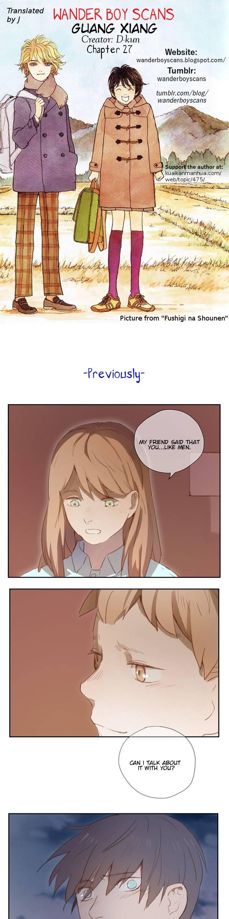 Guang Xiang Chapter 27 page 1 - Chapter 27