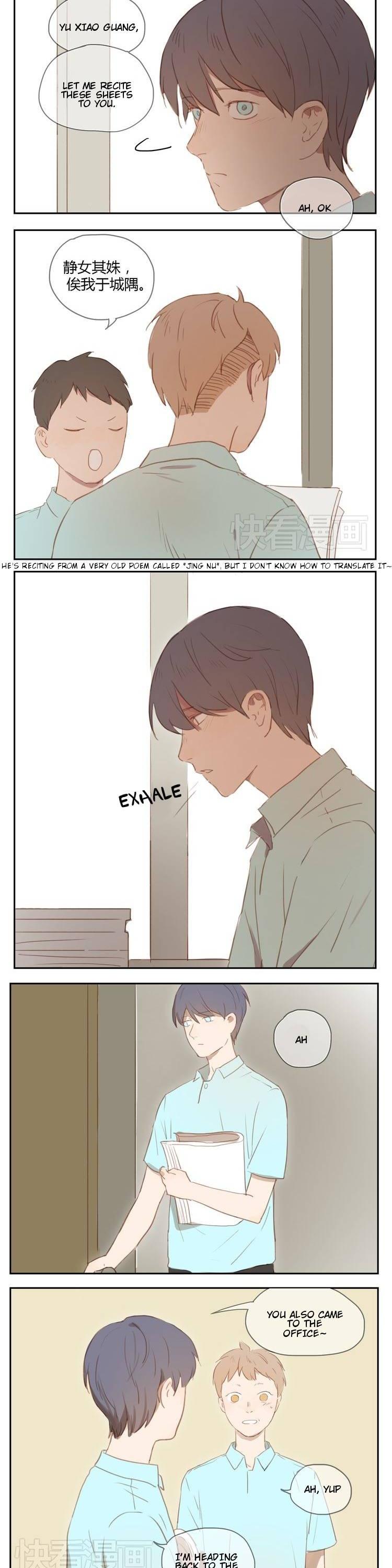 Guang Xiang Chapter 27 page 6 - Chapter 27