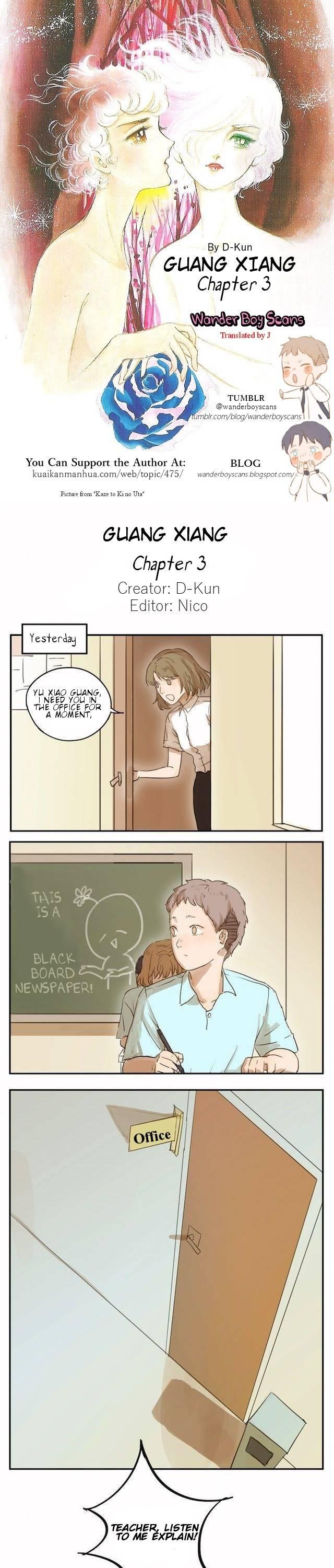 Guang Xiang Chapter 3 page 1 - Chapter 3