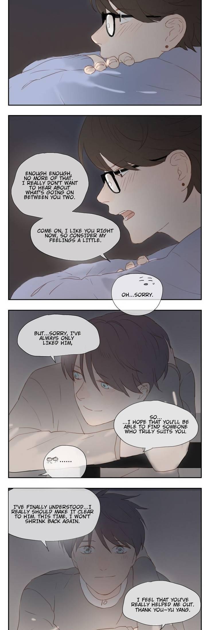 Guang Xiang Chapter 33 page 5 - Chapter 33