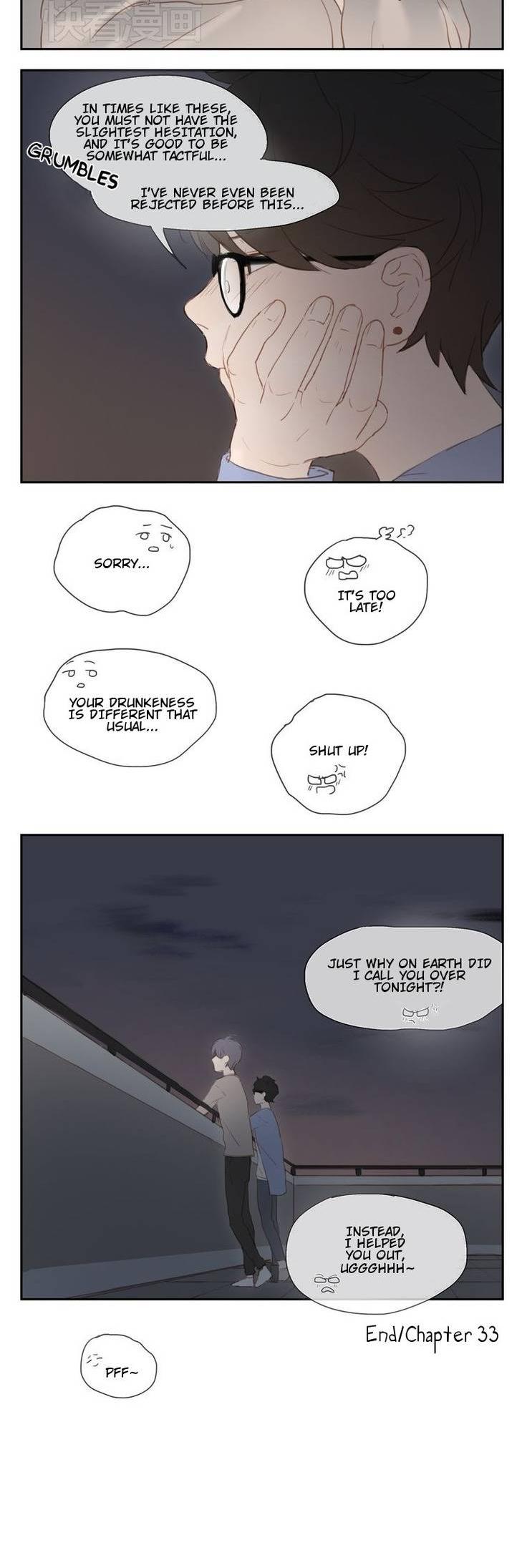 Guang Xiang Chapter 33 page 6 - Chapter 33