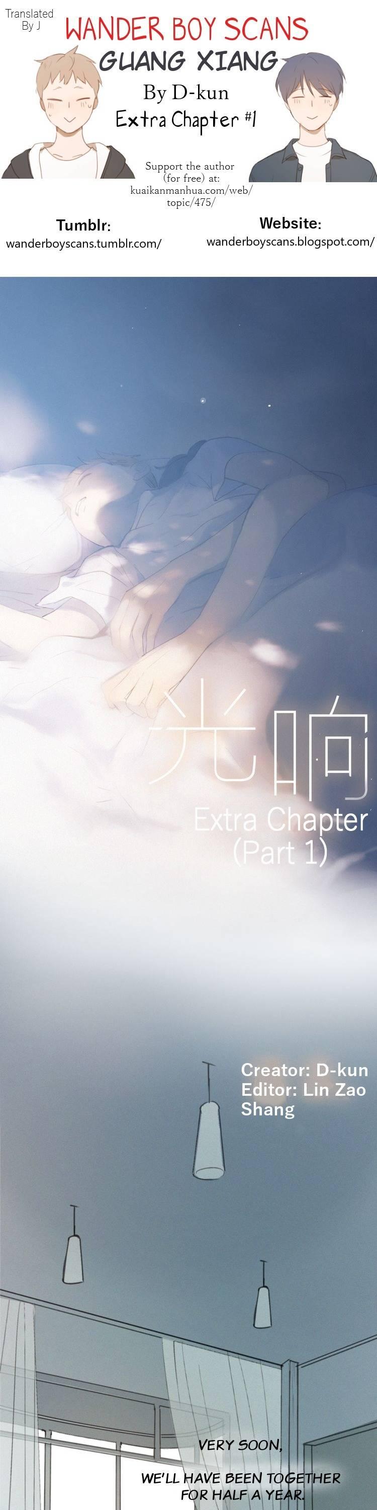 Guang Xiang Chapter 37.5 page 1 - Chapter 37.5: Extra #1